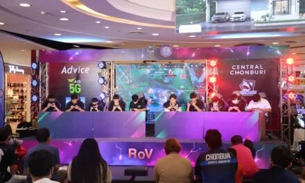 การแข่งขัน “Chonburi PAO esports S Series 2023”